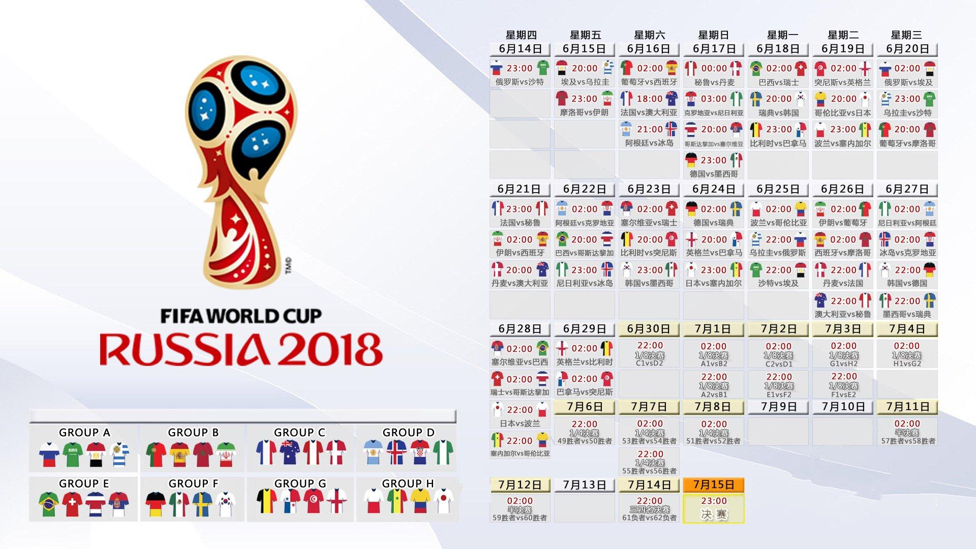 官方，水晶宫锁定未来核心！19岁中场穆斯塔法续约至2028年，外租纽伦堡练级
